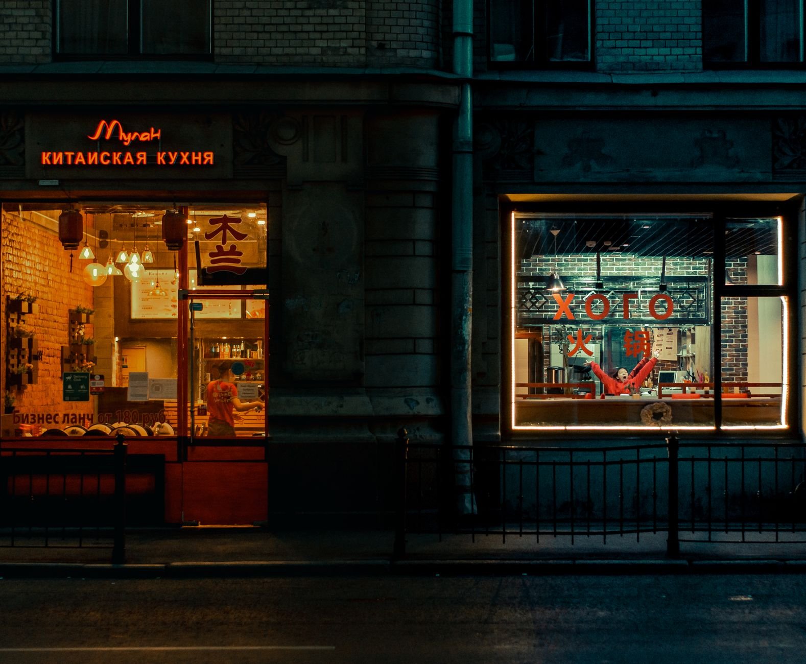 Restaurant Phnom Penh, cuisine Asian à Montréal